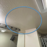 water_leaking ハワイ不動産 water_leaking ハワイ不動産