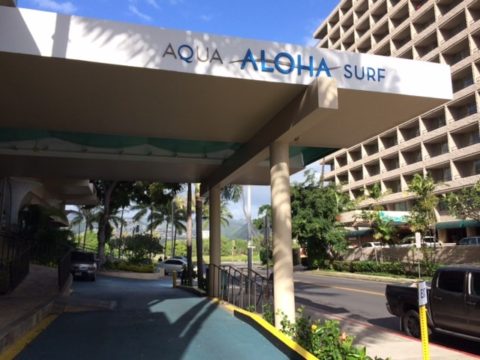 Aloha Surf Hotel,ハワイ,不動産,ワイキキ,コンドミニアム