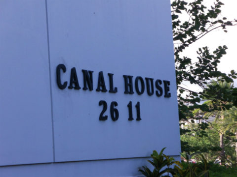 Canal House,ハワイ,不動産,ワイキキ,コンドミニアム