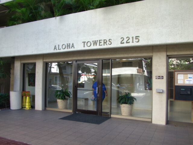 Aloha Towers ハワイ不動産 コンドミニアム ハワイ,不動産,ワイキキ,コンドミニアム