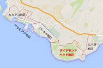 ダイヤモンドヘッド地区。ハワイ不動産。