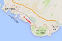 ワイキキ地区。ハワイ不動産。