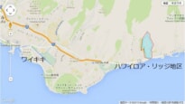 ハワイロアリッジ区。ハワイ不動産。