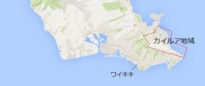 カイルア地域。ハワイ不動産。